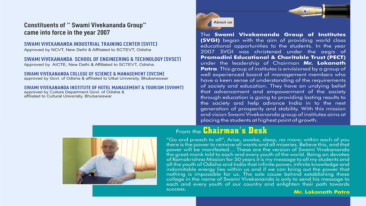 Brochure